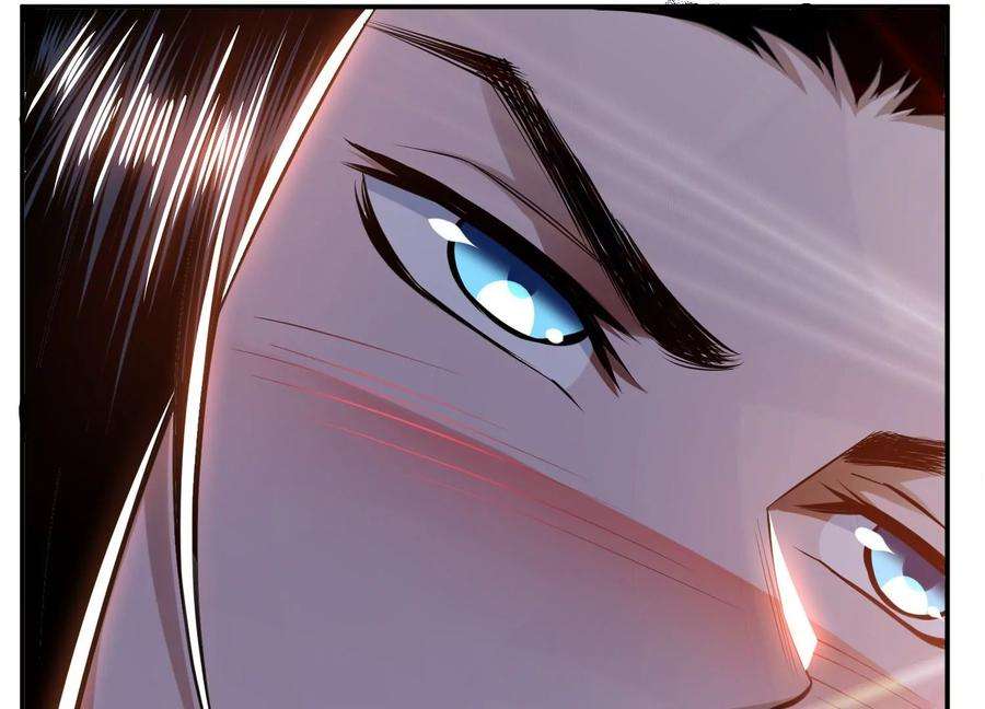 男主和后宫都是我的了43话 攻心计