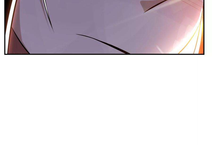 男主和后宫都是我的了43话 攻心计