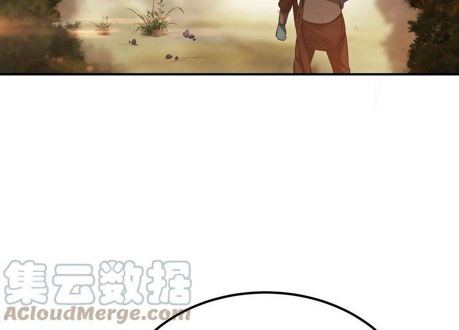 男主和后宫都是我的了43话 攻心计