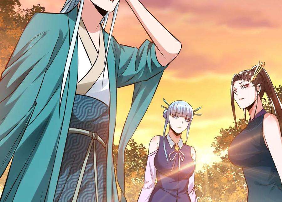 男主和后宫都是我的了43话 攻心计