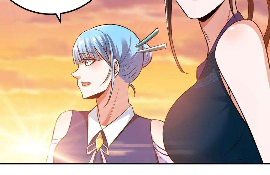 男主和后宫都是我的了43话 攻心计