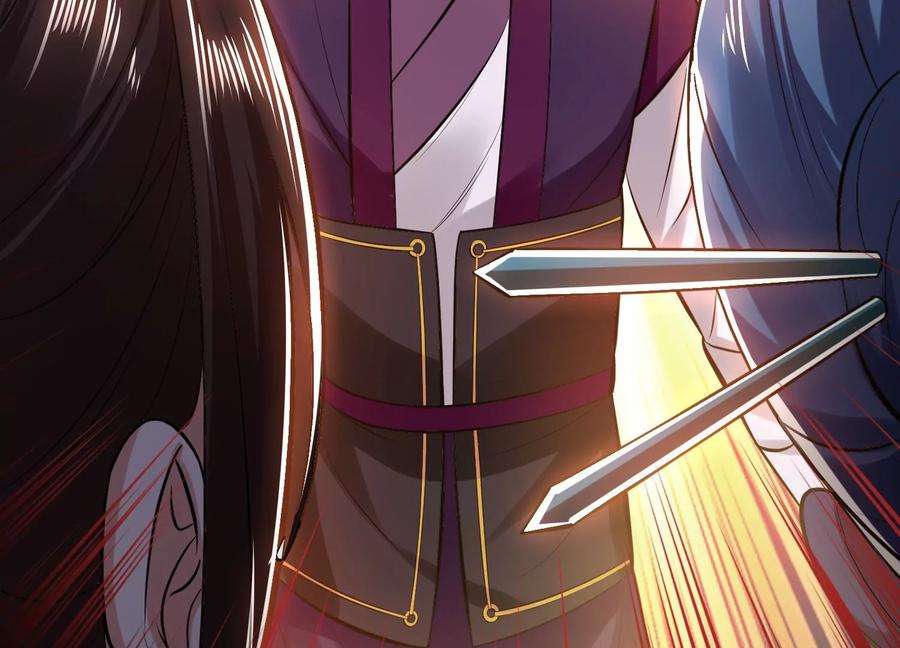 男主和后宫都是我的了43话 攻心计