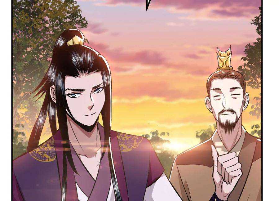 男主和后宫都是我的了43话 攻心计