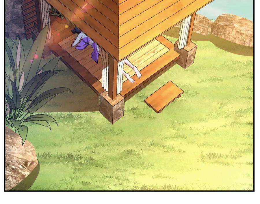 男主和后宫都是我的了43话 攻心计