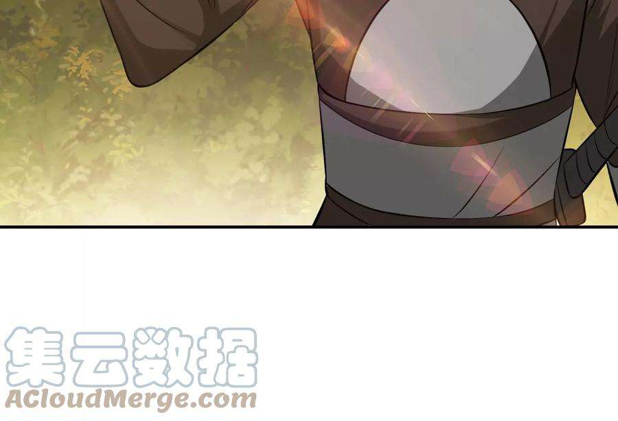 男主和后宫都是我的了43话 攻心计