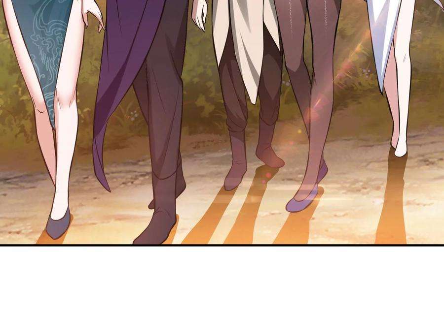 男主和后宫都是我的了43话 攻心计