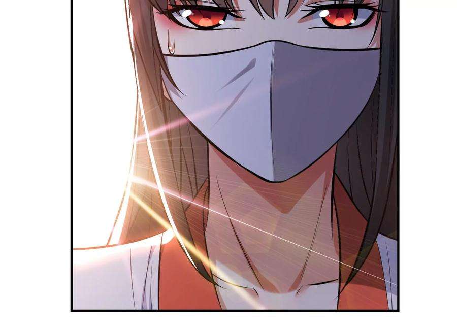 男主和后宫都是我的了43话 攻心计