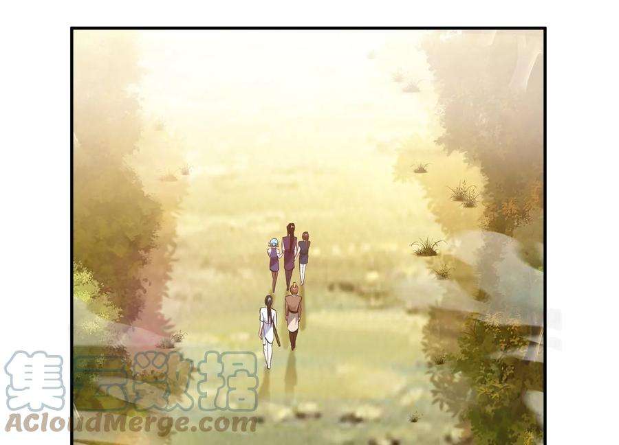 男主和后宫都是我的了43话 攻心计