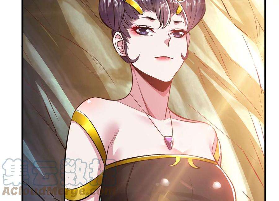 男主和后宫都是我的了43话 攻心计