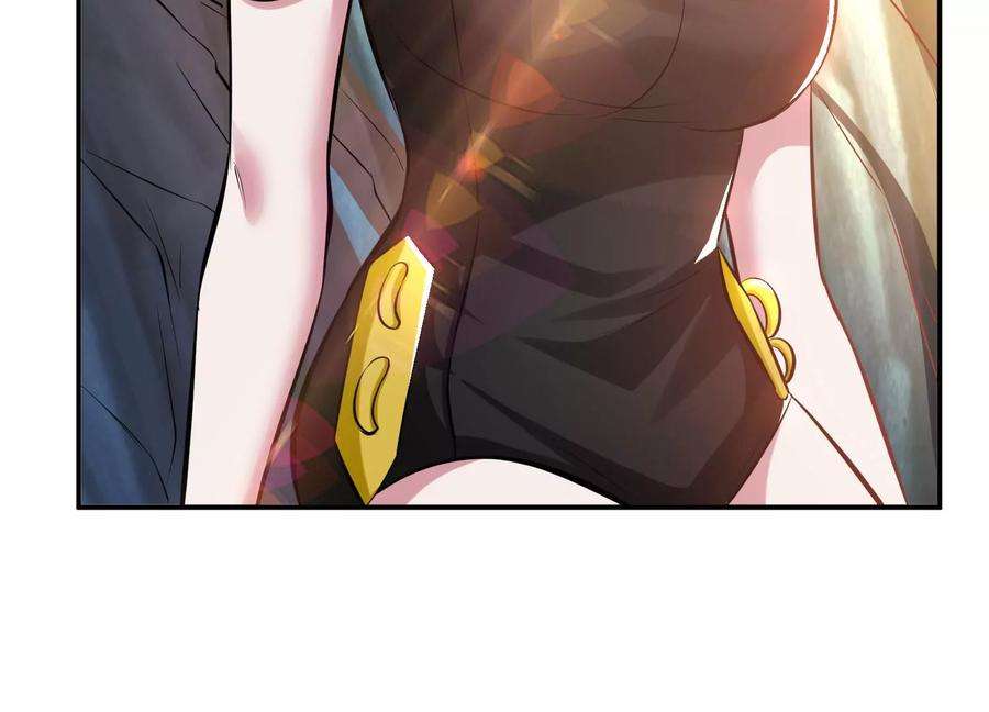 男主和后宫都是我的了43话 攻心计