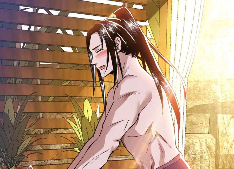 男主和后宫都是我的了43话 攻心计