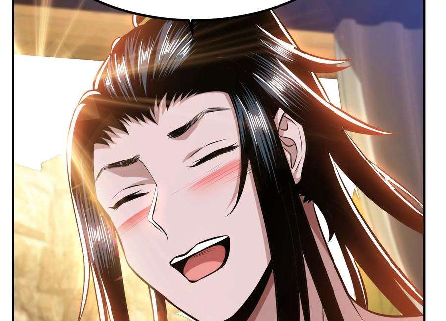 男主和后宫都是我的了43话 攻心计