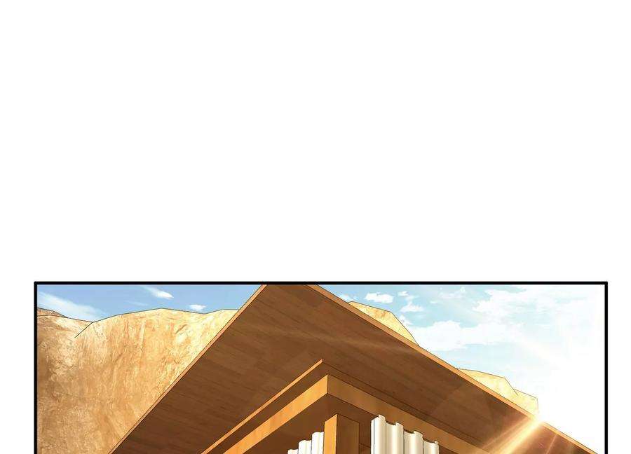 男主和后宫都是我的了43话 攻心计