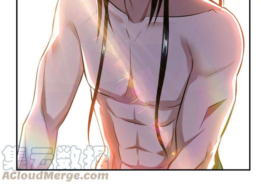 男主和后宫都是我的了43话 攻心计