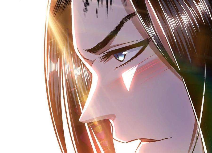 男主和后宫都是我的了43话 攻心计