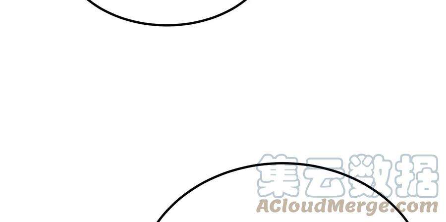 男主和后宫都是我的了43话 攻心计