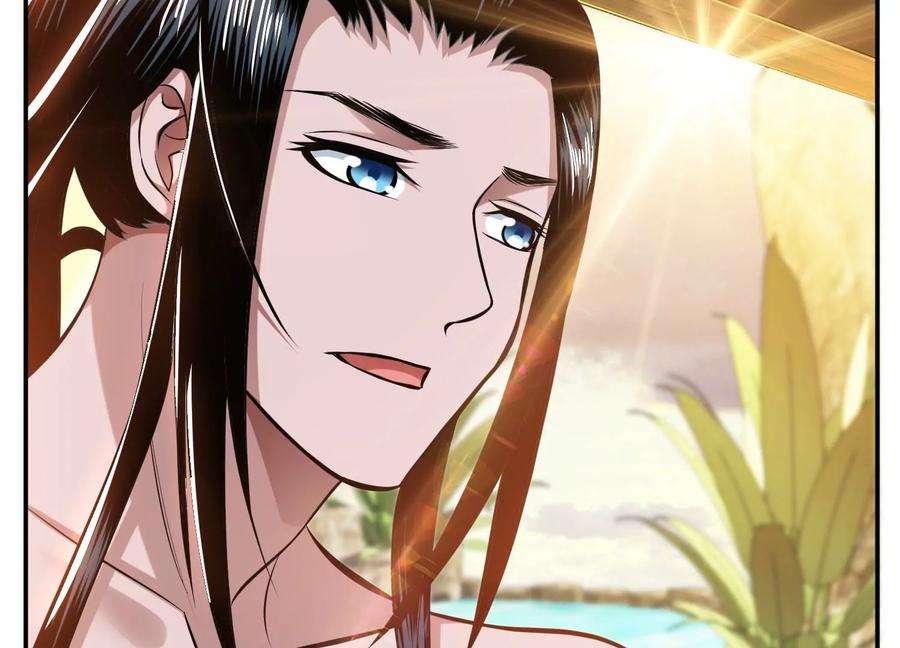 男主和后宫都是我的了43话 攻心计