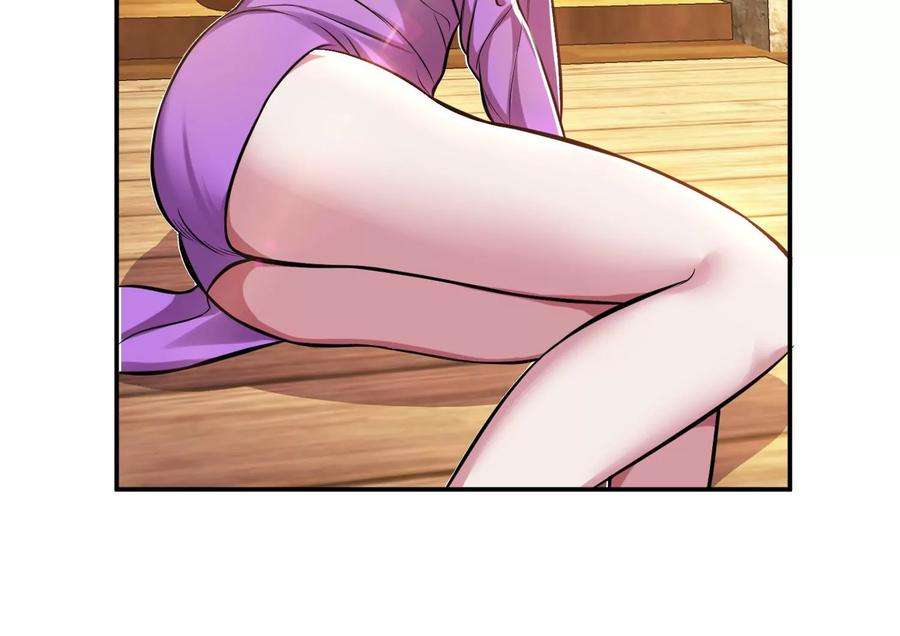 男主和后宫都是我的了43话 攻心计