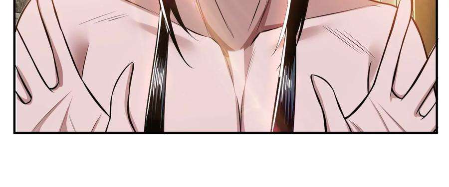 男主和后宫都是我的了43话 攻心计