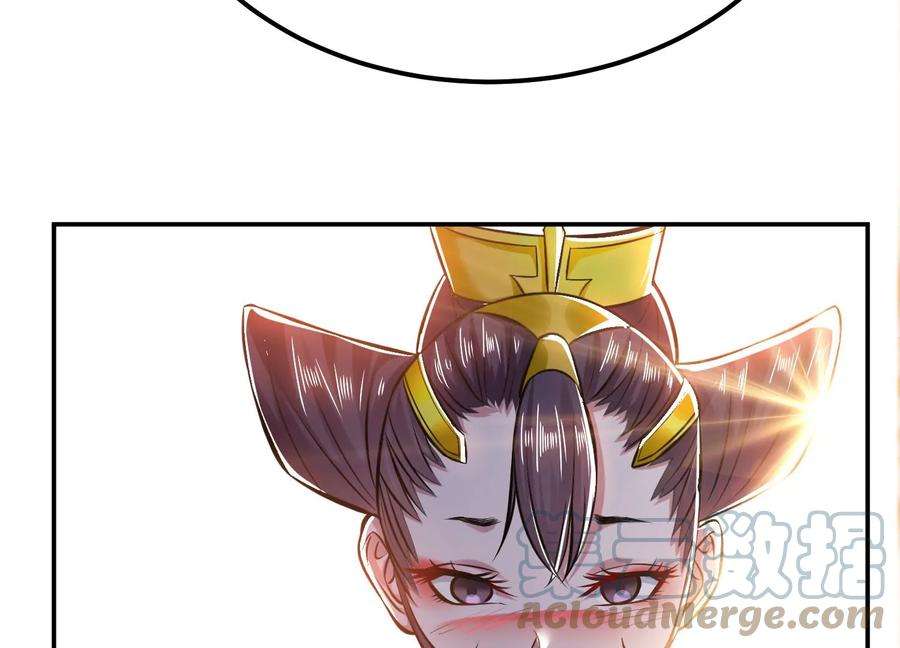 男主和后宫都是我的了43话 攻心计