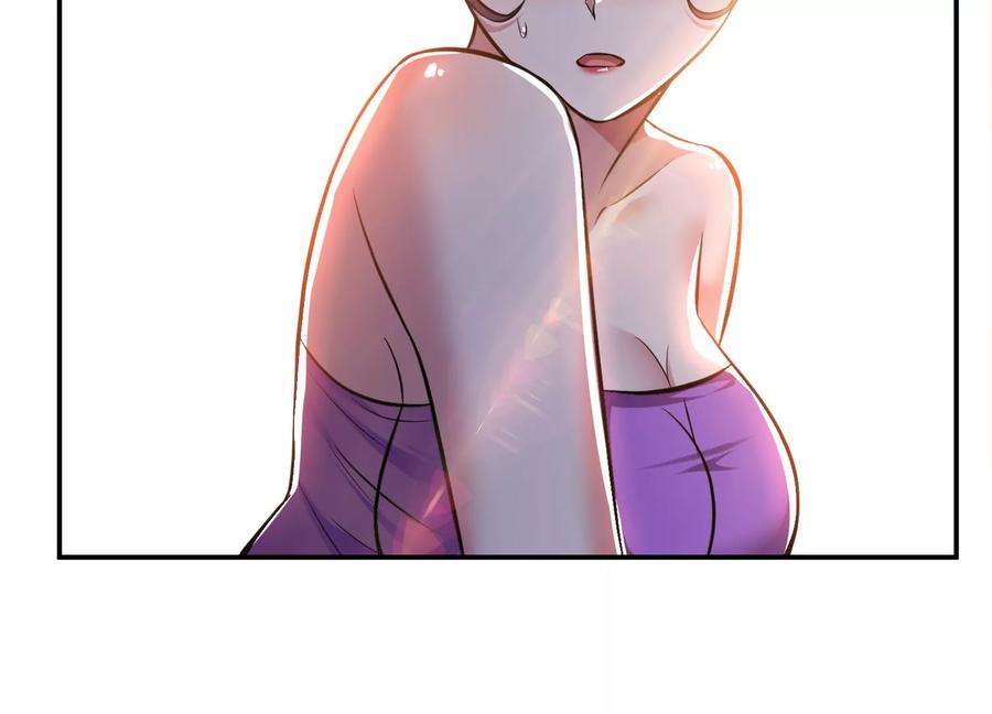 男主和后宫都是我的了43话 攻心计