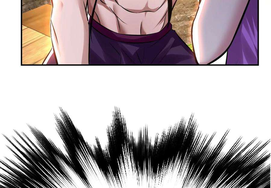 男主和后宫都是我的了43话 攻心计