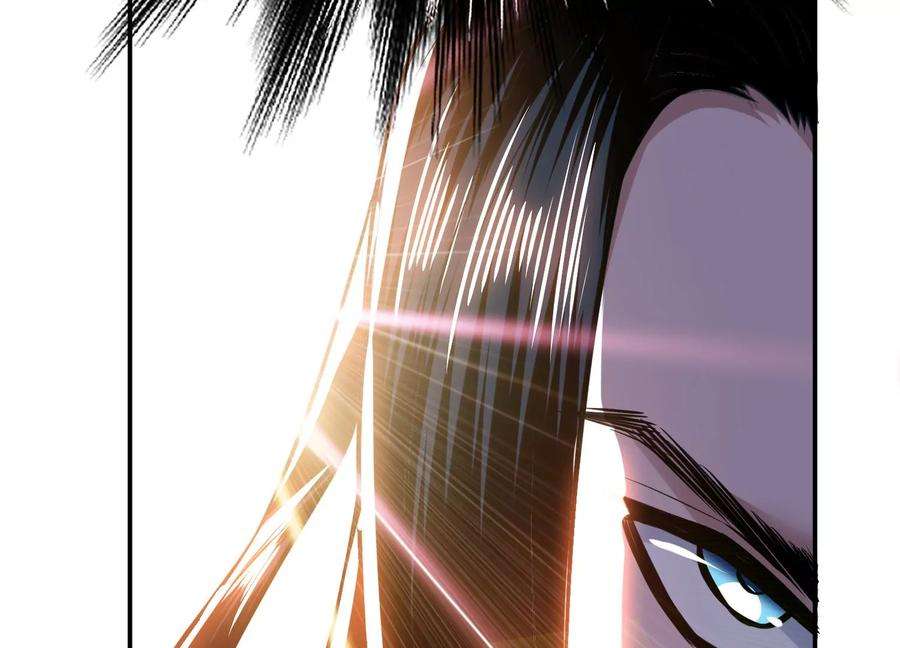 男主和后宫都是我的了43话 攻心计