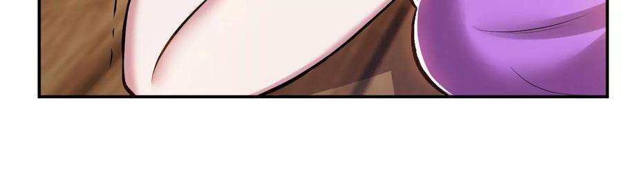 男主和后宫都是我的了43话 攻心计