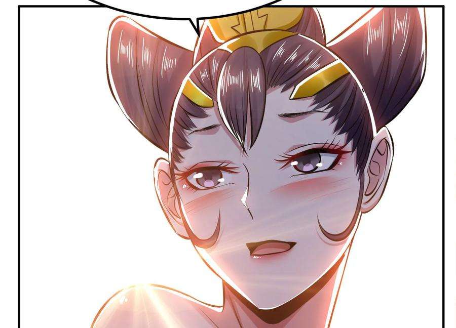 男主和后宫都是我的了43话 攻心计