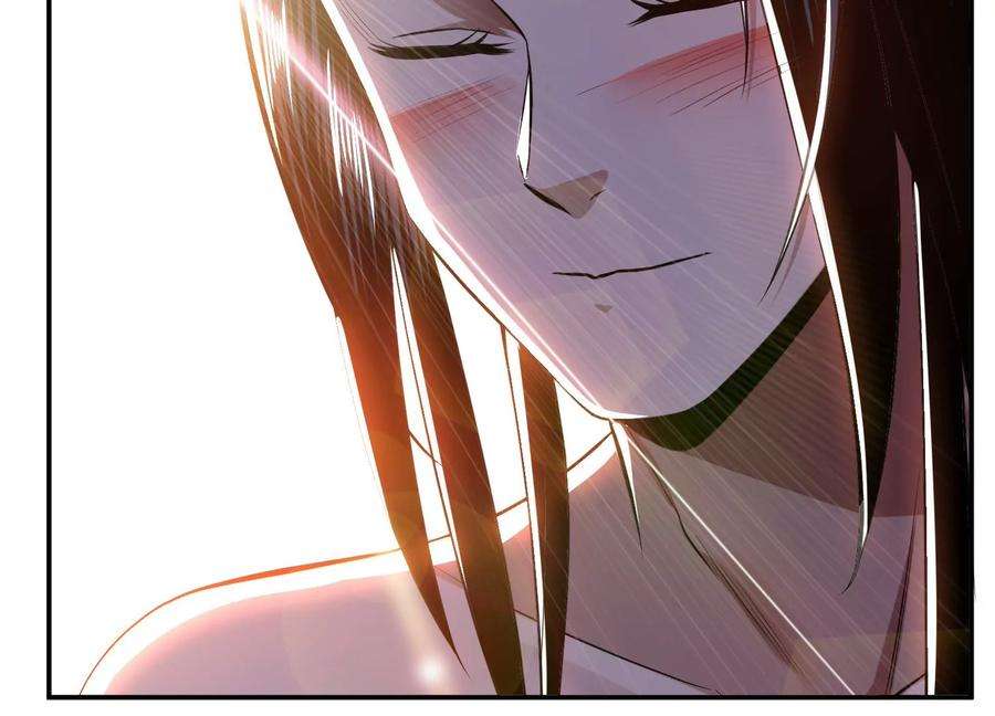 男主和后宫都是我的了43话 攻心计