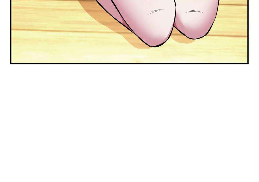 男主和后宫都是我的了43话 攻心计