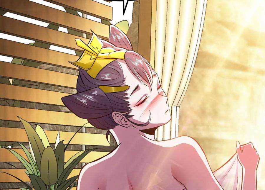 男主和后宫都是我的了43话 攻心计