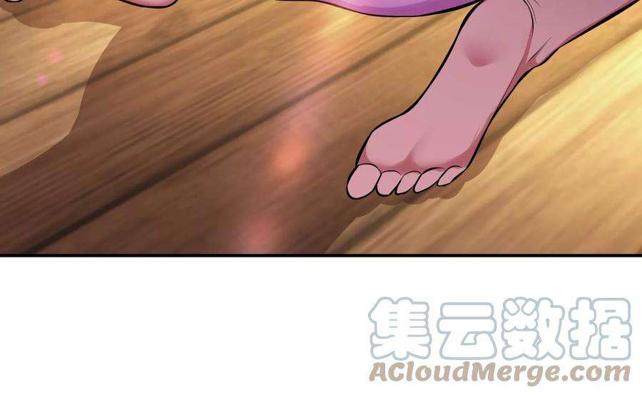 男主和后宫都是我的了43话 攻心计