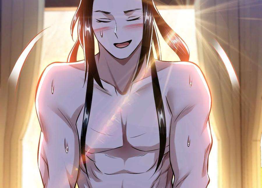 男主和后宫都是我的了43话 攻心计