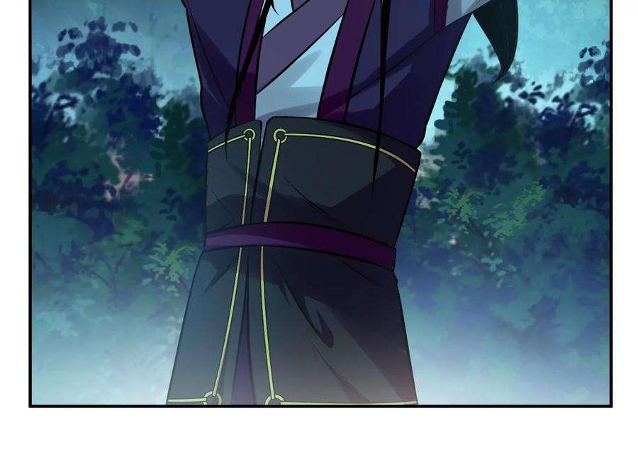 男主和后宫都是我的了44话 折桂论武