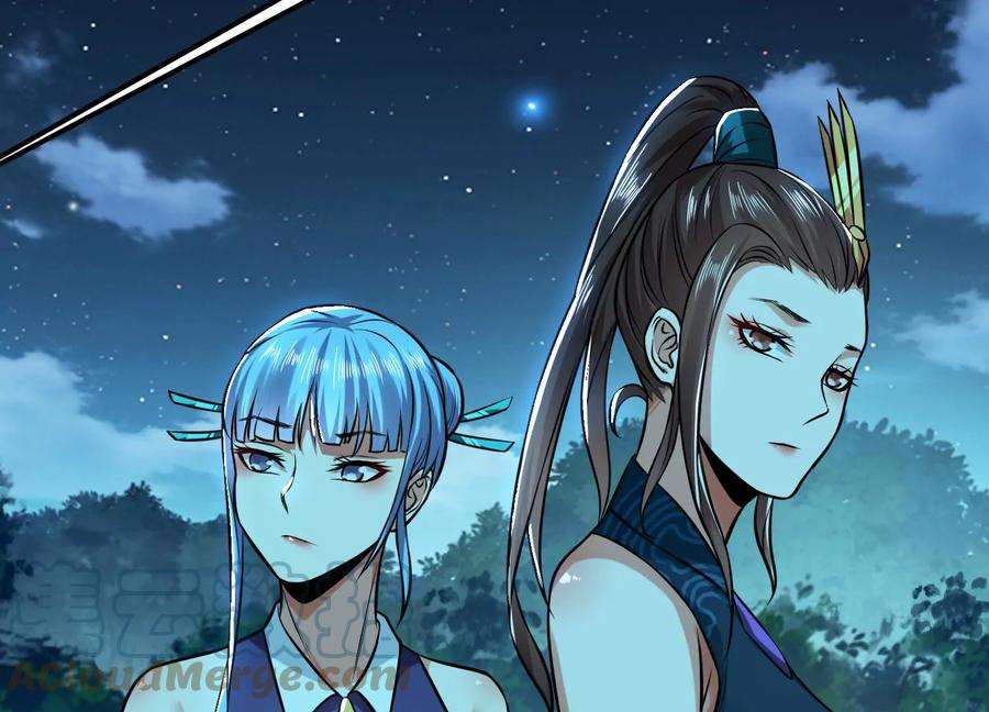 男主和后宫都是我的了44话 折桂论武