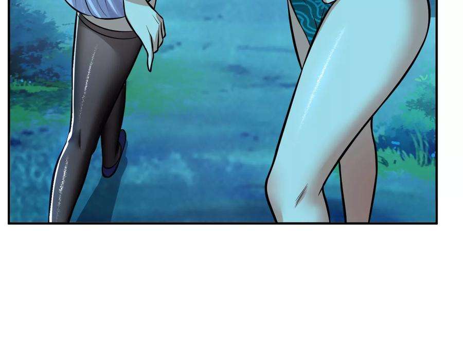 男主和后宫都是我的了44话 折桂论武