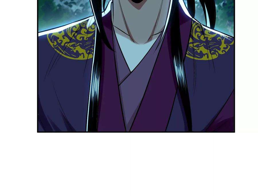 男主和后宫都是我的了44话 折桂论武