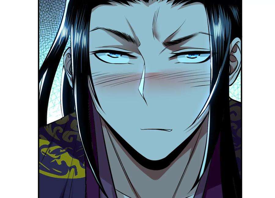 男主和后宫都是我的了44话 折桂论武