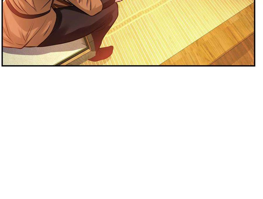 男主和后宫都是我的了44话 折桂论武