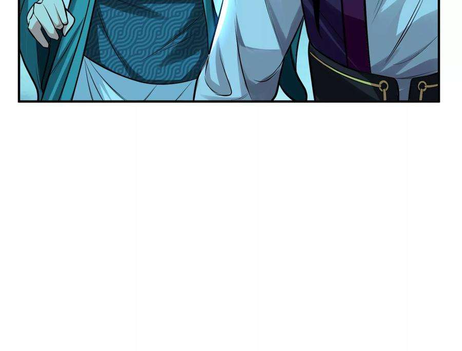 男主和后宫都是我的了44话 折桂论武