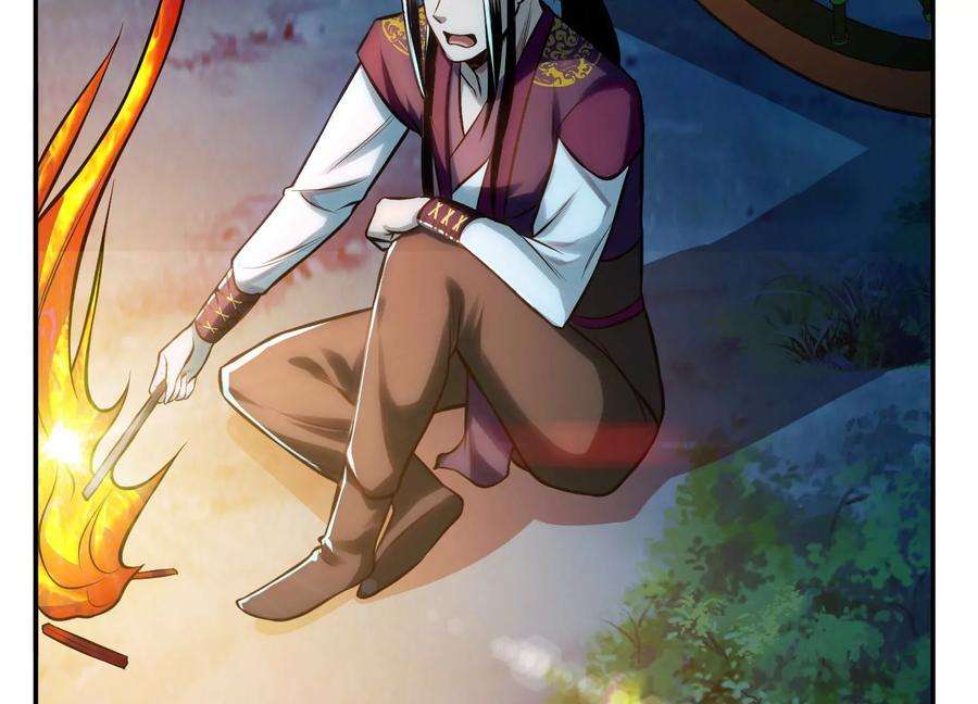 男主和后宫都是我的了44话 折桂论武