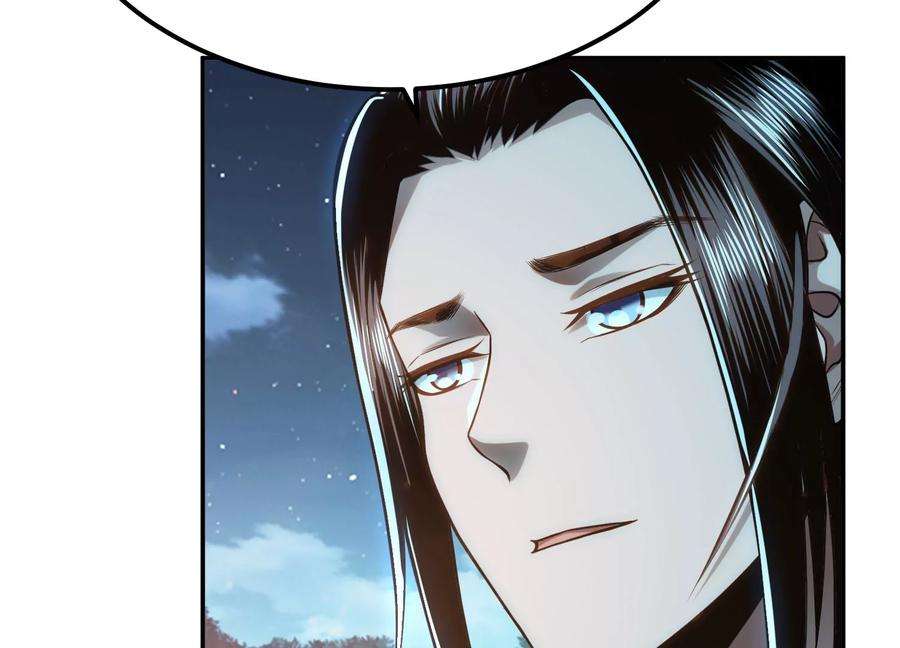 男主和后宫都是我的了44话 折桂论武