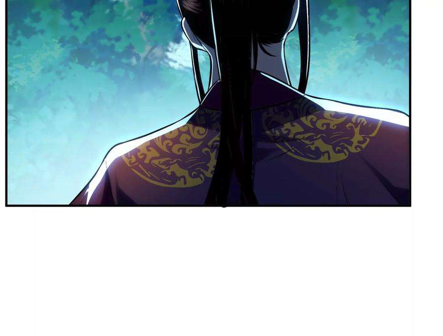 男主和后宫都是我的了44话 折桂论武