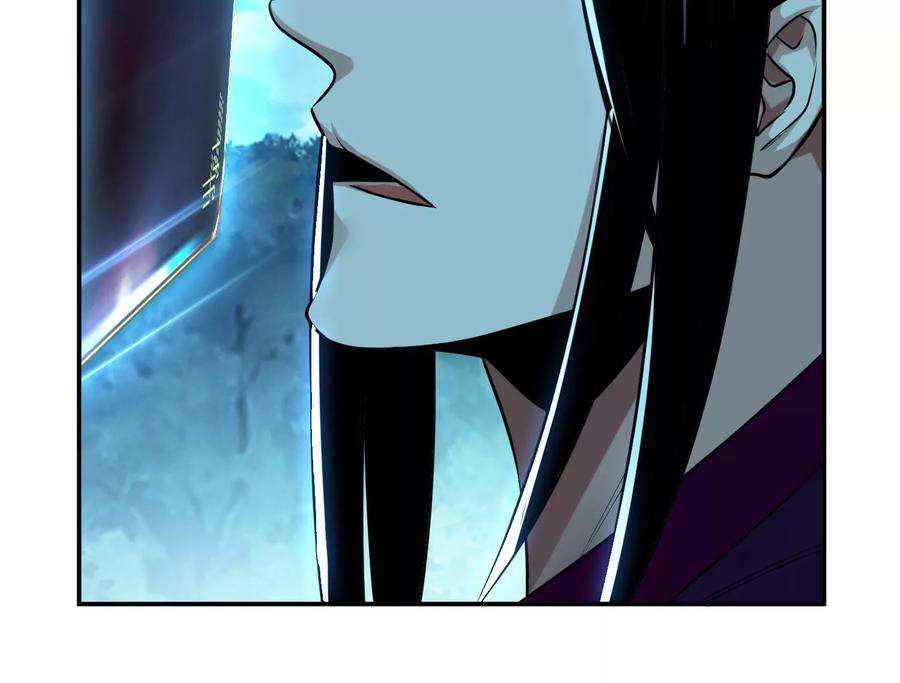 男主和后宫都是我的了44话 折桂论武