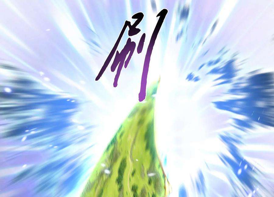 男主和后宫都是我的了44话 折桂论武