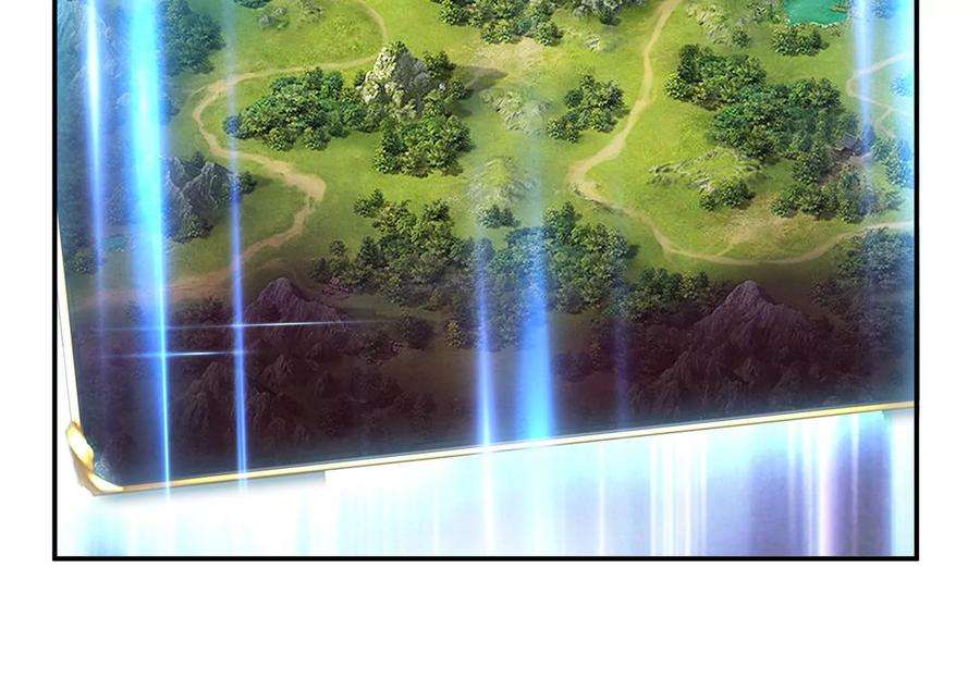 男主和后宫都是我的了44话 折桂论武