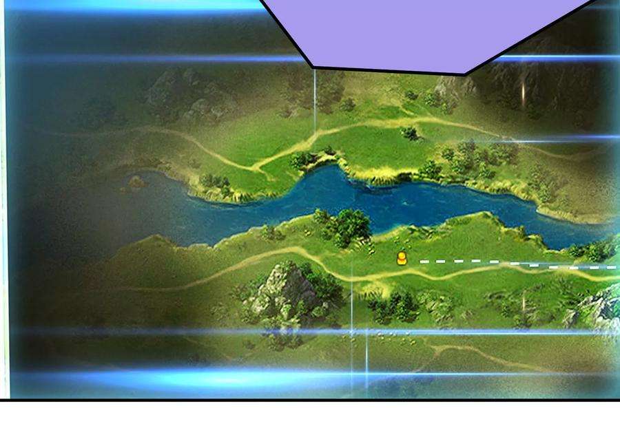 男主和后宫都是我的了44话 折桂论武