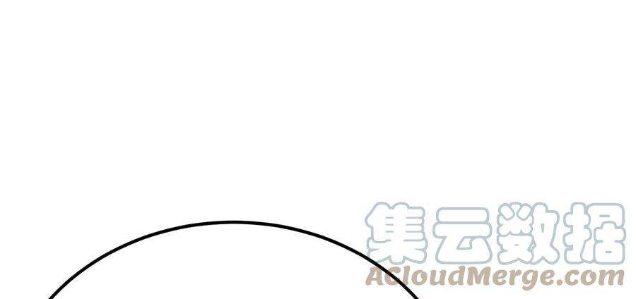 男主和后宫都是我的了44话 折桂论武