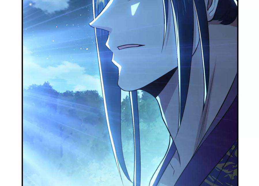 男主和后宫都是我的了44话 折桂论武